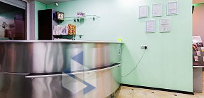 Клиника семейной медицины Азбука здоровья в городе Химки 