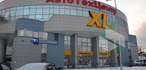 Автотехцентр XL на улице Маршала Жукова