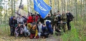 КНИТУ-КАИ им. А.Н. Туполева Турклуб