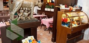 Итальянский ресторан Mama Roma на метро Безымянка