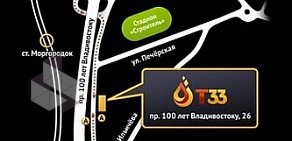 Торговая компания Т33