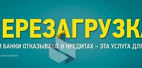 КБ Кольцо Урала в Ленинском районе