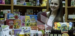 Магазин здорового питания натуральных продуктов и здорового питания в ТЦ Бахадир