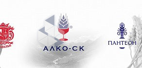 Компания по производству вино-водочной продукции Алко-СК на Пресненской набережной