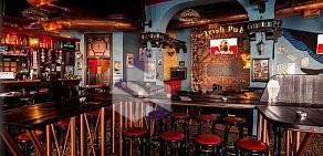 Harat’s Pub на улице Ленина