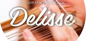 Студия красивых волос DELISSE на Тульской улице