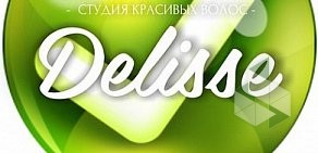 Студия красивых волос DELISSE на Тульской улице