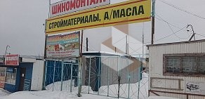 Мини-рынок Лобановский