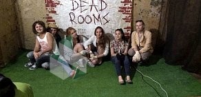 Квест в реальности Deadrooms в БЦ Бадаевский