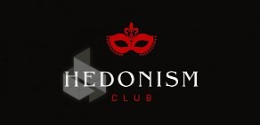 Отель Hedonism club на Коммунистической улице 