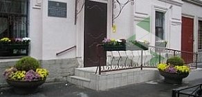 Центр социальной реабилитации инвалидов и детей-инвалидов Центрального района на улице Марата, 65