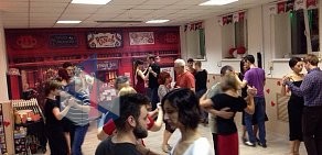 Школа аргентинского танца Buenos TANGO