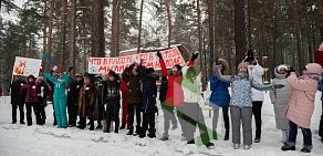 Ключевая вода в Ленинском районе