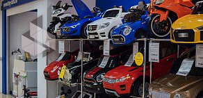 Магазин детских электромобилей Toy Cars на Большой Черёмушкинской улице, 1