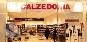 Магазин колготок Calzedonia в ТЦ МеГа