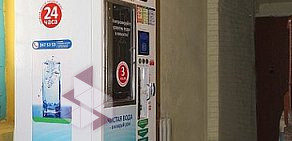 Сеть автоматов по продаже питьевой воды Живой источник на улице Космонавтов, 173а