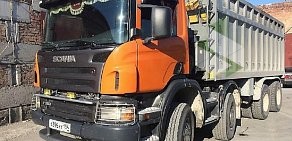 Официальный дилер Scania ТомскСкан