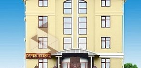 Стоматологический центр Dental Clinic на проспекте Ямашева