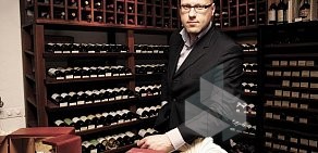 Академия сомелье Mozart Wine House на Пушкинской улице