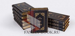 Интернет-магазин подарочных книг Family-book