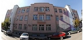 Поликлиника Ростовская клиническая больница на улице 1-я Линия