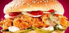 Ресторан KFC в ТЦ Муравей на проспекте Ленина