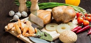 Магазин натуральных продуктов Белоярочка на Набережной улице