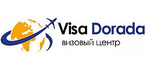 Визовый центр VISADORADA