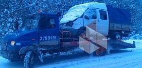 Служба эвакуации автомобилей А ААБА 159 на улице Куйбышева