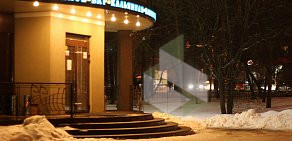 Ресторан-банкетный зал Очаг на улице Жуковского в Балашихе 