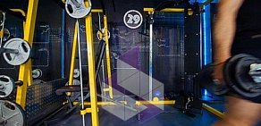 Фитнес-студия Fitness Studio 29 на Спартаковской площади