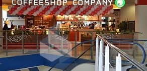 Кофейня Coffeeshop Company на Малом проспекте В.О.