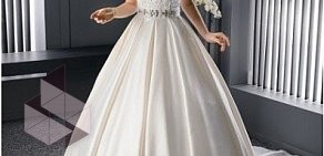 Салон-мастерская Bridal Styles