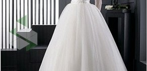 Салон-мастерская Bridal Styles