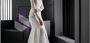 Салон-мастерская Bridal Styles