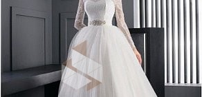 Салон-мастерская Bridal Styles