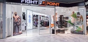 Магазин экипировки для бокса и единоборств FIGHT POINT в ТЦ ПИК