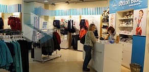 Магазин детской одежды Button Blue в ТЦ Золотая миля