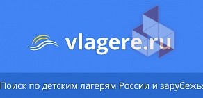 VLagere.ru
