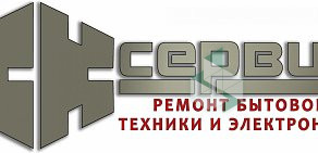 Сервисный центр СК-Сервис в Дзержинском районе