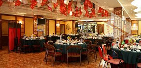 Ресторан китайской кухни Императорский зал в гостинице Салют