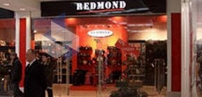 Сеть магазинов кожгалантереи Redmond в ТЦ Эдельвейс