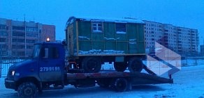 Служба эвакуации автомобилей А ААБА 159 на улице Чернышевского