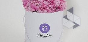 Интернет-магазин цветов Paradise