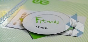 Фитнес-клуб WeGym в Томилино