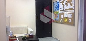 Центр иностранных языков English & Development на улице Милашенкова