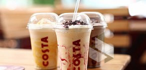 Кофейня Costa Coffee на метро Авиамоторная