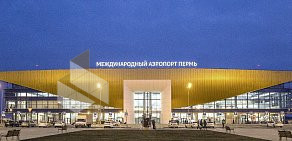 Группа компаний A-Construction на метро Маяковская