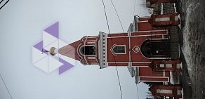 Церковь Святых мучеников благоверных князей Бориса и Глеба