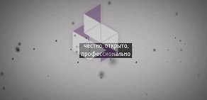 Телерадиокомпания ТРККонтент